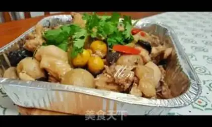 Make Pepper chicken step 9