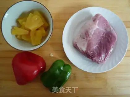 Make Old pineapple meat step 0