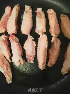 Make Suck on the wings step 4
