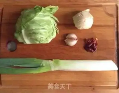 Make I