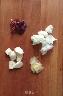 Make I