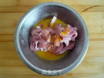 Make Old pineapple meat step 4