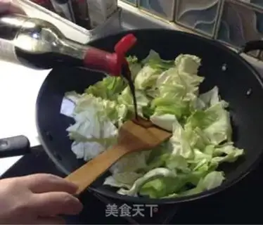 Make I