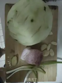 Make Bored eggplant step 0