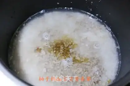 Make Peach rice step 4
