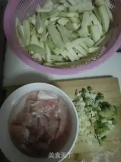 Make Bored eggplant step 1
