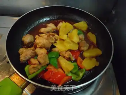 Make Old pineapple meat step 12