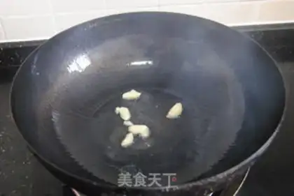 Make Squirty fish balls step 2