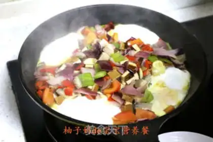 Make North African eggs step 7