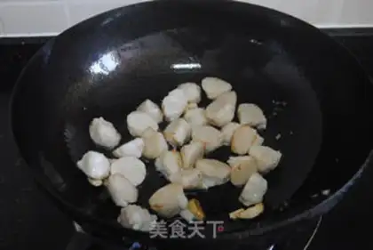 Make Squirty fish balls step 3