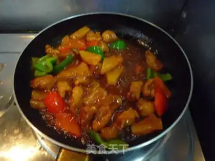 Make Old pineapple meat step 13