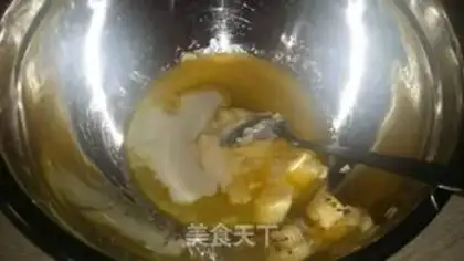 Make Milk beans step 0