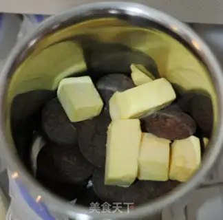 Make Chocolate lava cake step 0