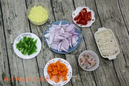 Make Shrimp cheese step 0