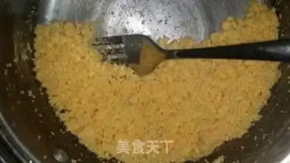 Make Milk beans step 1