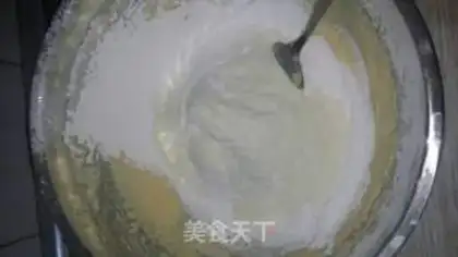 Make Milk beans step 4