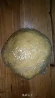 Make Milk beans step 6