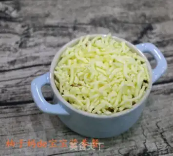 Make Shrimp cheese step 8