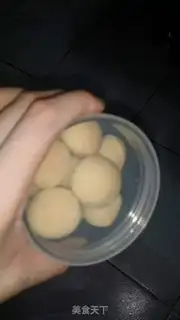 Make Milk beans step 8