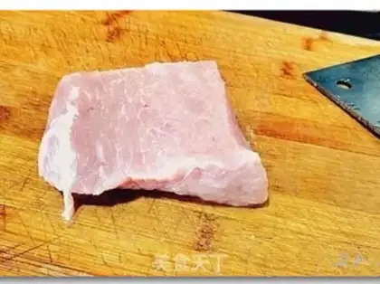 Make Fish fragrance step 0