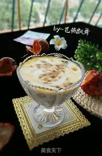 Make The homemade old yogurt step 10