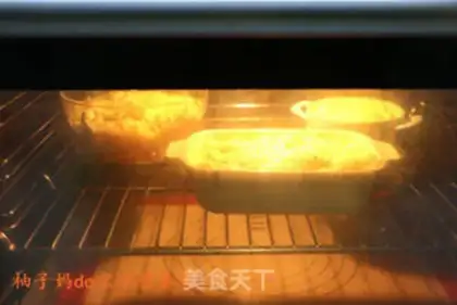 Make Shrimp cheese step 12