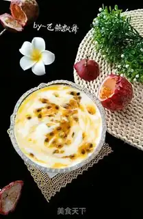 Make The homemade old yogurt step 11