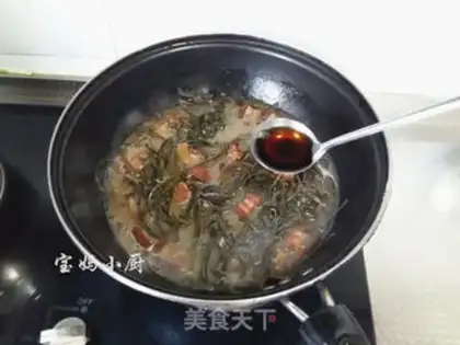 Make The red roasted seaweed step 4