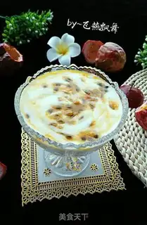Make The homemade old yogurt step 12