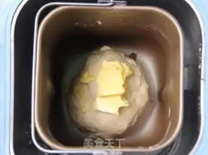 Make Soufflé step 1