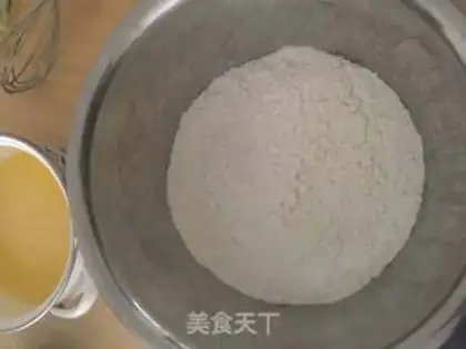 Make Homemade oil bars step 1