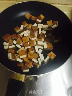 Make Hot bean dry step 2