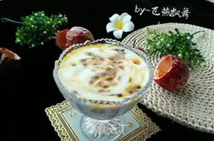 Make The homemade old yogurt step 14