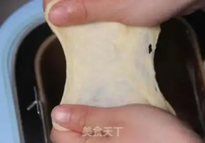 Make Soufflé step 2