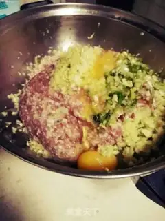 Make Pork dumplings step 0