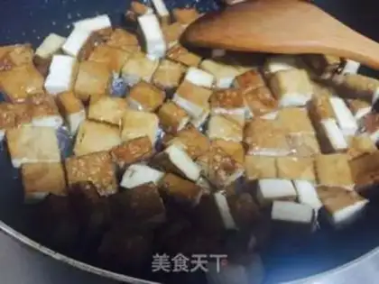 Make Hot bean dry step 3