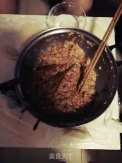Make Pork dumplings step 1