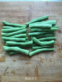 Make Roast bean horns step 0