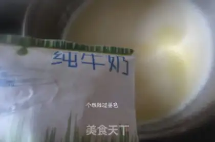 Make Milk corn juice step 3