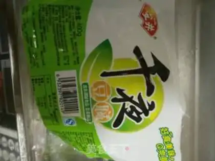 Make Hot sauce, tofu step 0