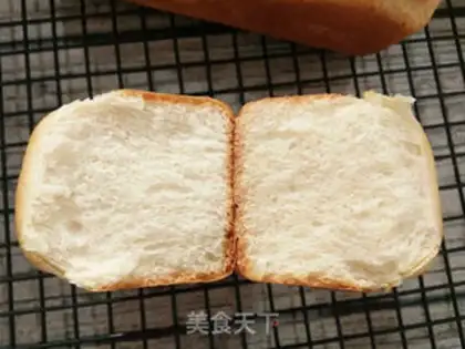 Make Full egg toast step 22