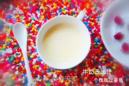 Make Milk corn juice step 5