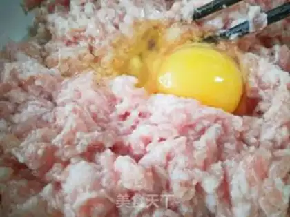 Make The rice pearls step 1