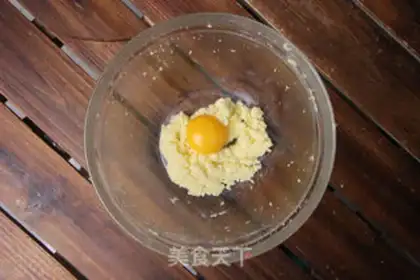 Make Mini-coconut rolls step 0
