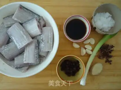 Make Soy sauce and fish step 0