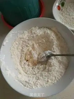 Make Green bean bump step 4