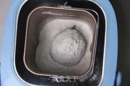 Make Mini-coconut rolls step 5