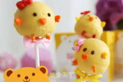 Make Sweet lollipop cake step 18
