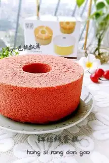 Make Red velvet cake step 11