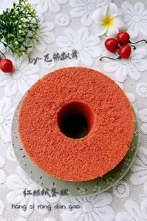 Make Red velvet cake step 12
